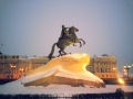 Tempus Петроград.jpg